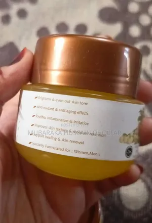 Silk Aura Cream