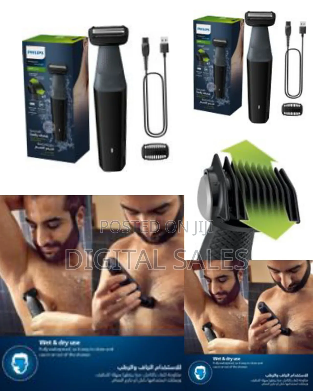 Philips Bodygroom Bg3017/01, Showerproof Groin Body Trimmer,
