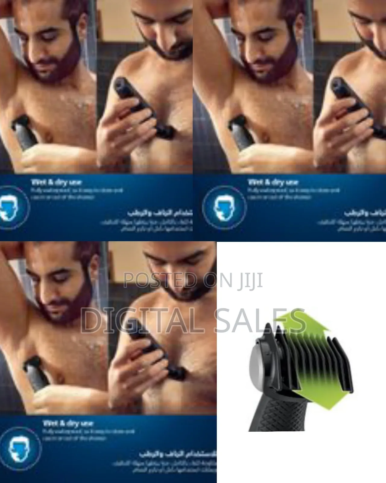 Philips Bodygroom Bg3017/01, Showerproof Groin Body Trimmer,