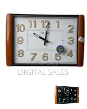 Diling Rectangular Wall Clock