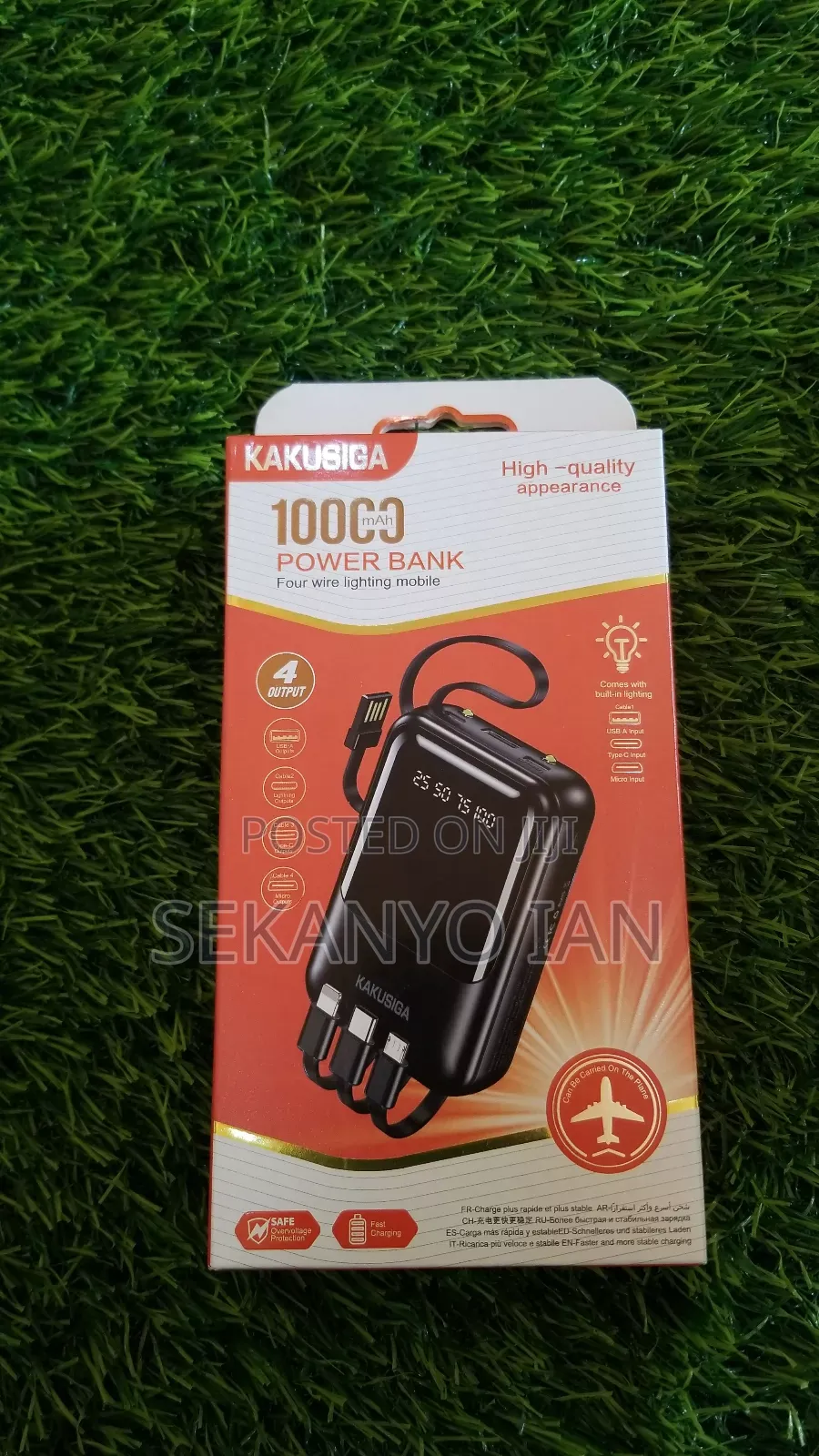 Power Bank
