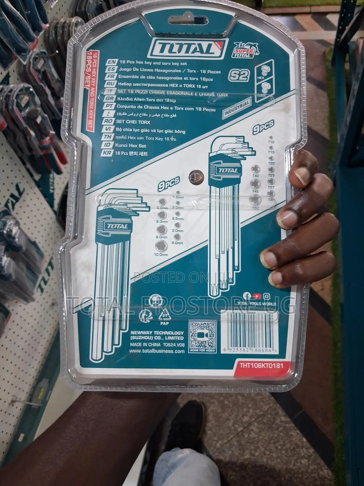 18 PCS Hex Key and Torx Key Set.