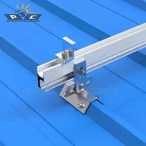 Aluminum Panel Rails