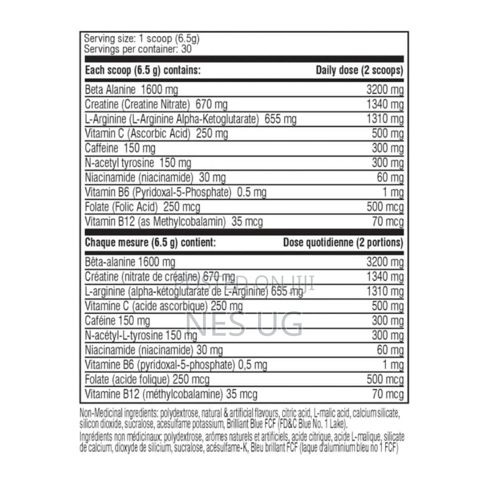 Cellucor C4 Original Explosive Pre-workout - 30servings
