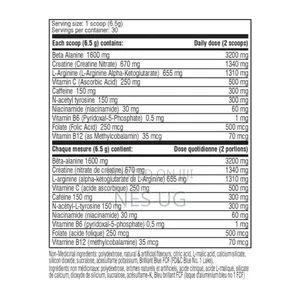 Cellucor C4 Original Explosive Pre-workout - 30servings
