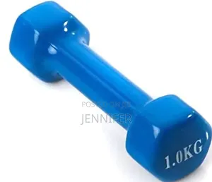 Pair of 1kg Purple Vinyl Dumbbells