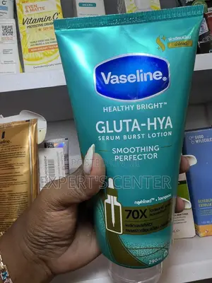 Vaseline Gluta -Hya.