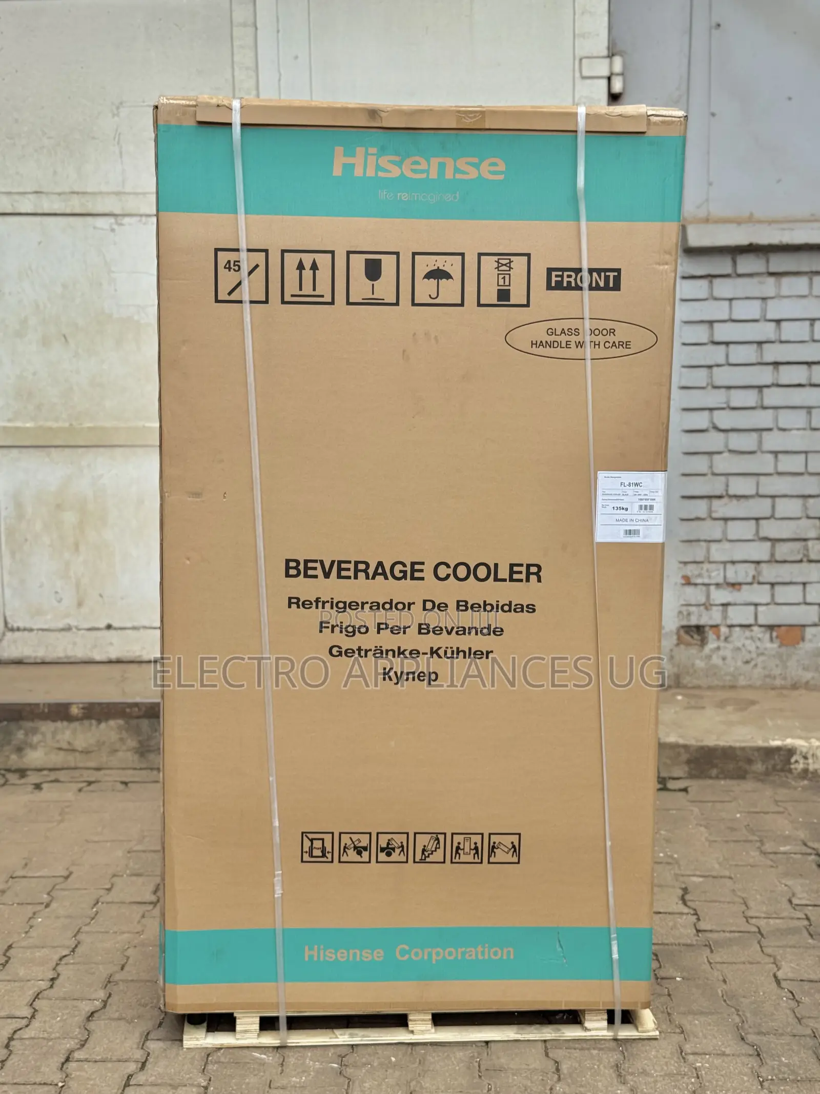 Hisense 810litres Chiller
