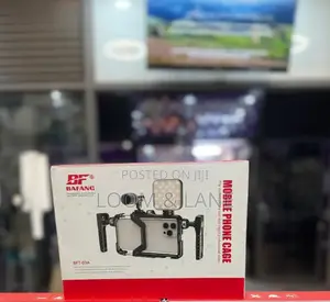 Bafang Mobile Phone Cage
