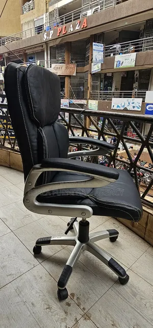 Office Chair With Comfortable Leather Cushion