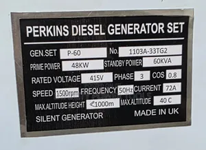 Industrial Grade Generator(60kva)