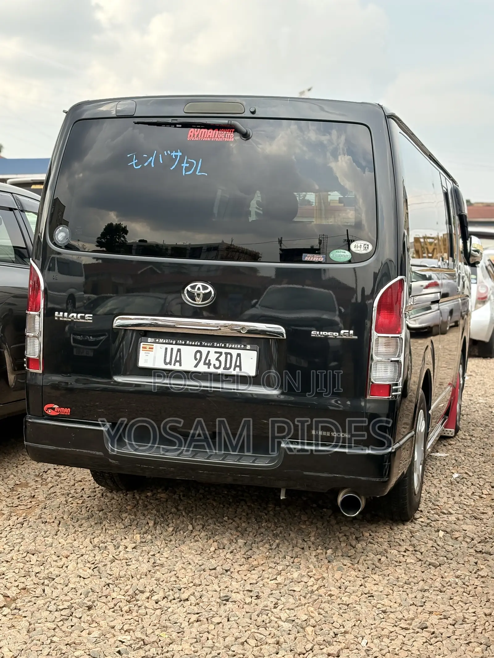 Toyota HiAce 2011 Black
