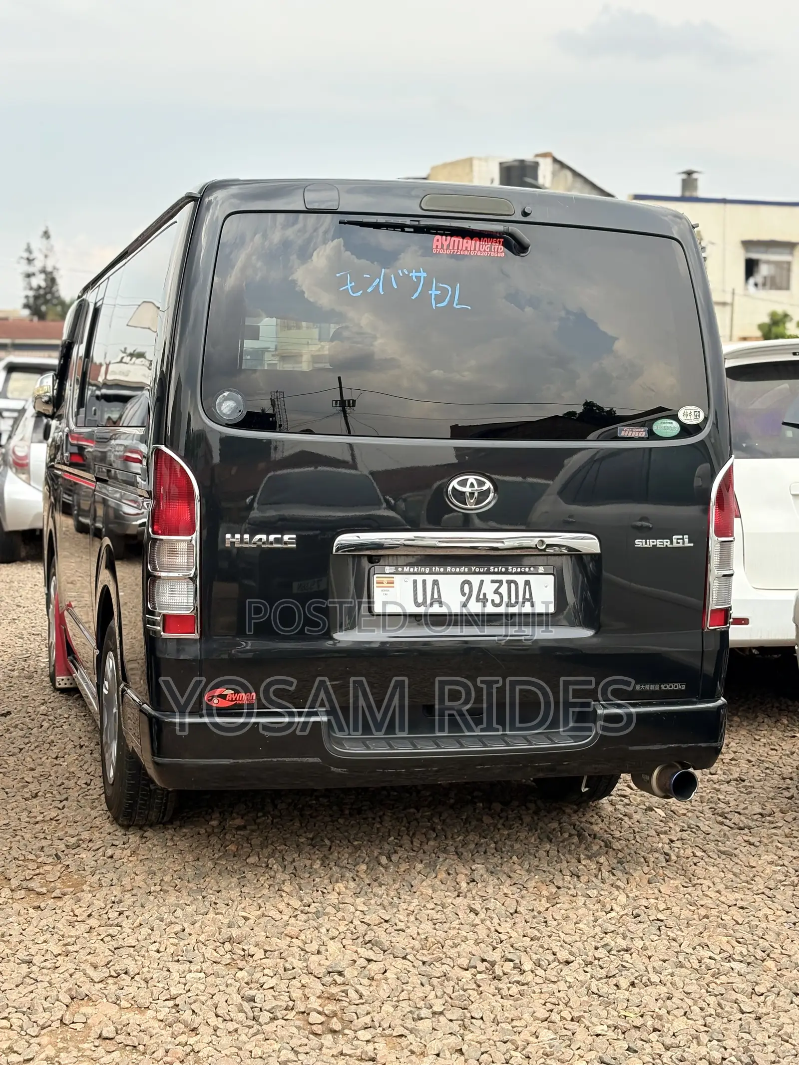 Toyota HiAce 2011 Black