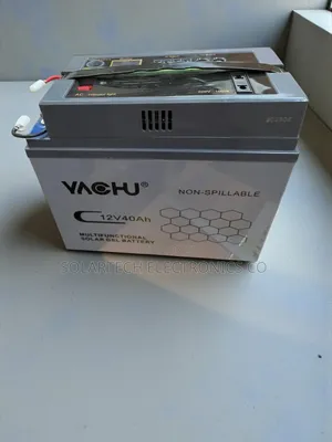 Yachu 40ah Smart Multifunctional Solar Gel Battery