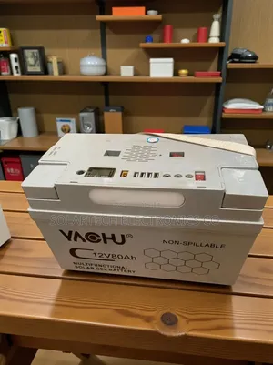 Yachu 80ah Integrated Solar Gel Battery System