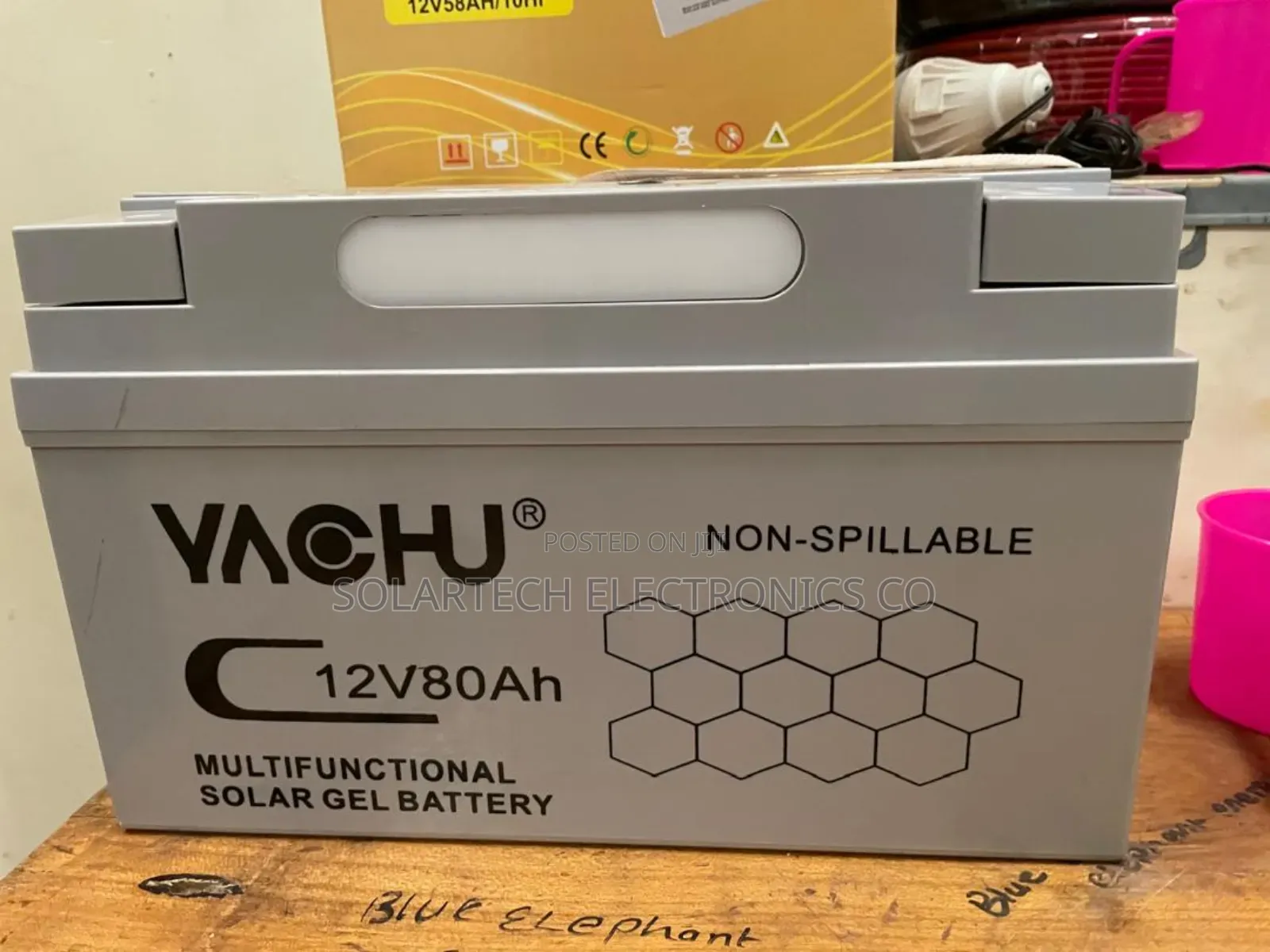 Yachu 80ah All-in-One Solar Gel Battery Unit