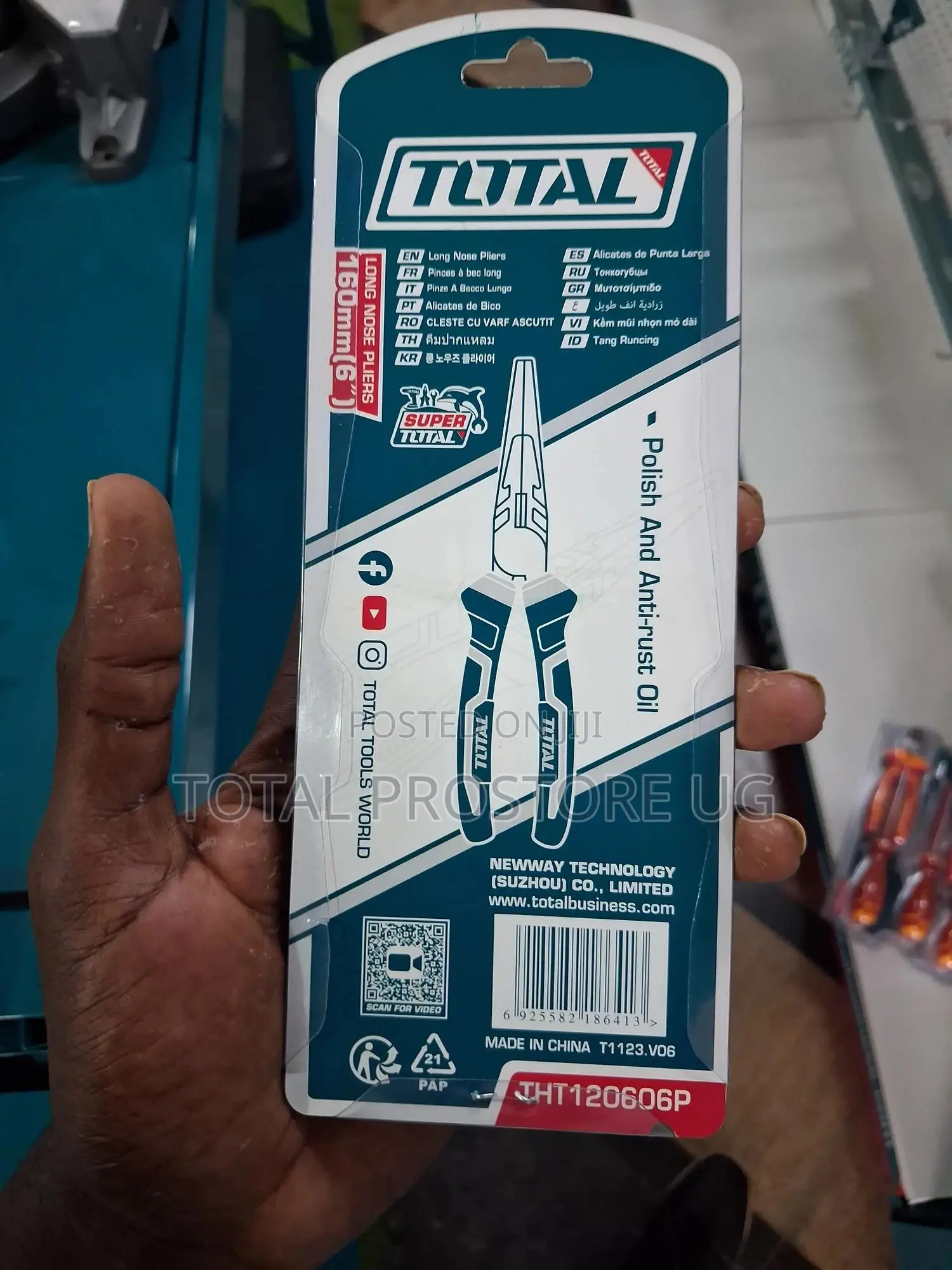 Long Nose Pliers 6"/160mm.
