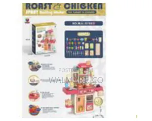 Interactive Delux Children's Play Kitchen With Water and Light Effects