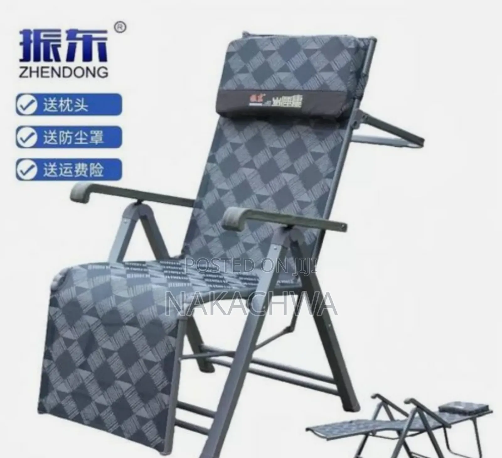 Its Agood Foldable Chair
