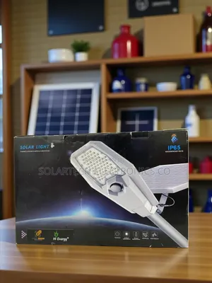 Hi Energy 200w Outdoor Solar Street Lighting System