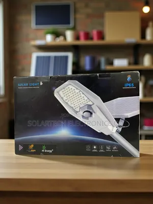Hi Energy 200w Heavy-Duty Solar Street Ligh