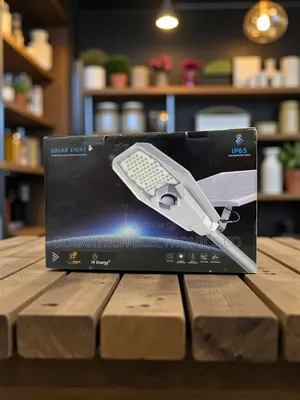 Hi Energy 200w Energy-Saving Solar Street Light