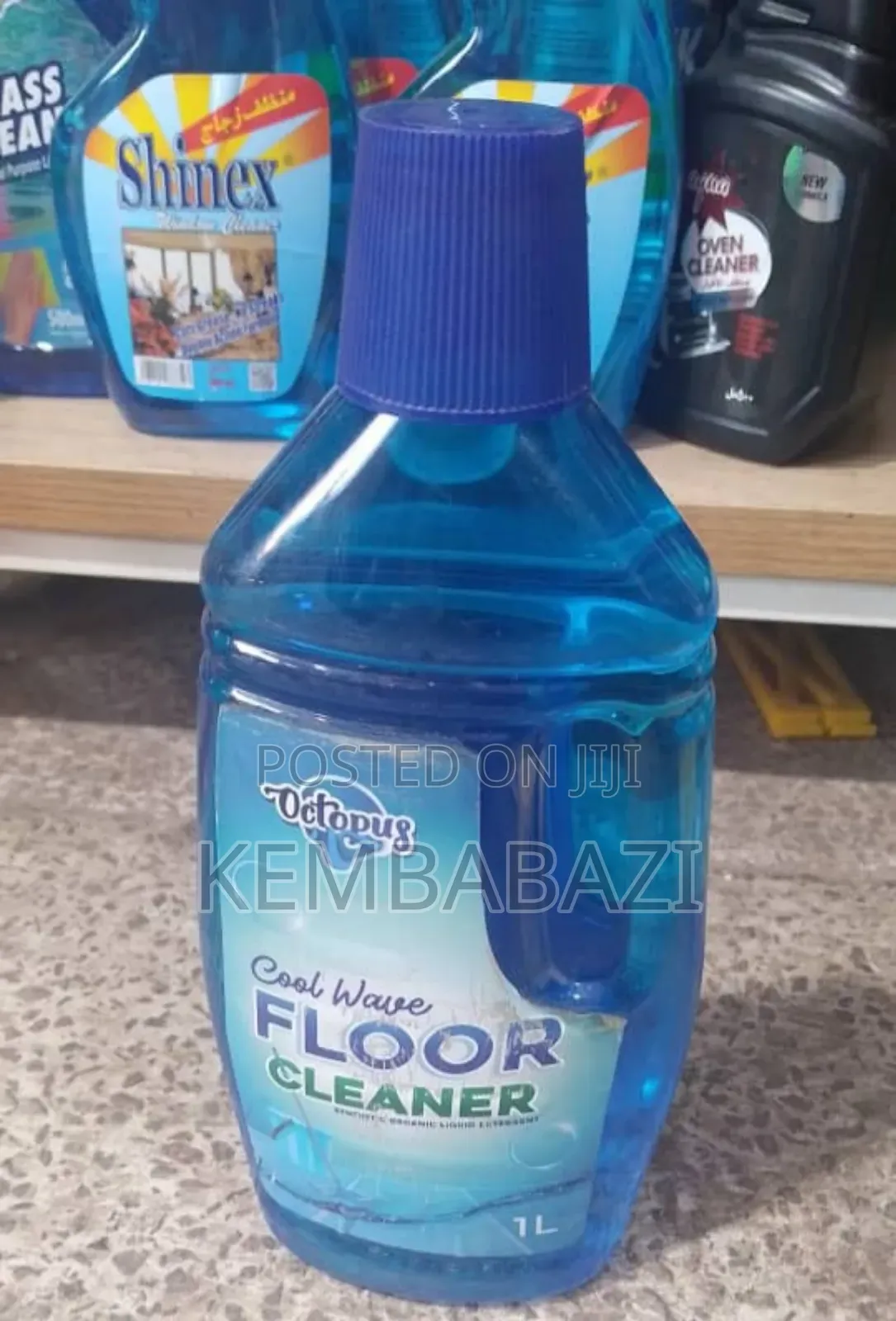 Octopus Floor Cleaner.
