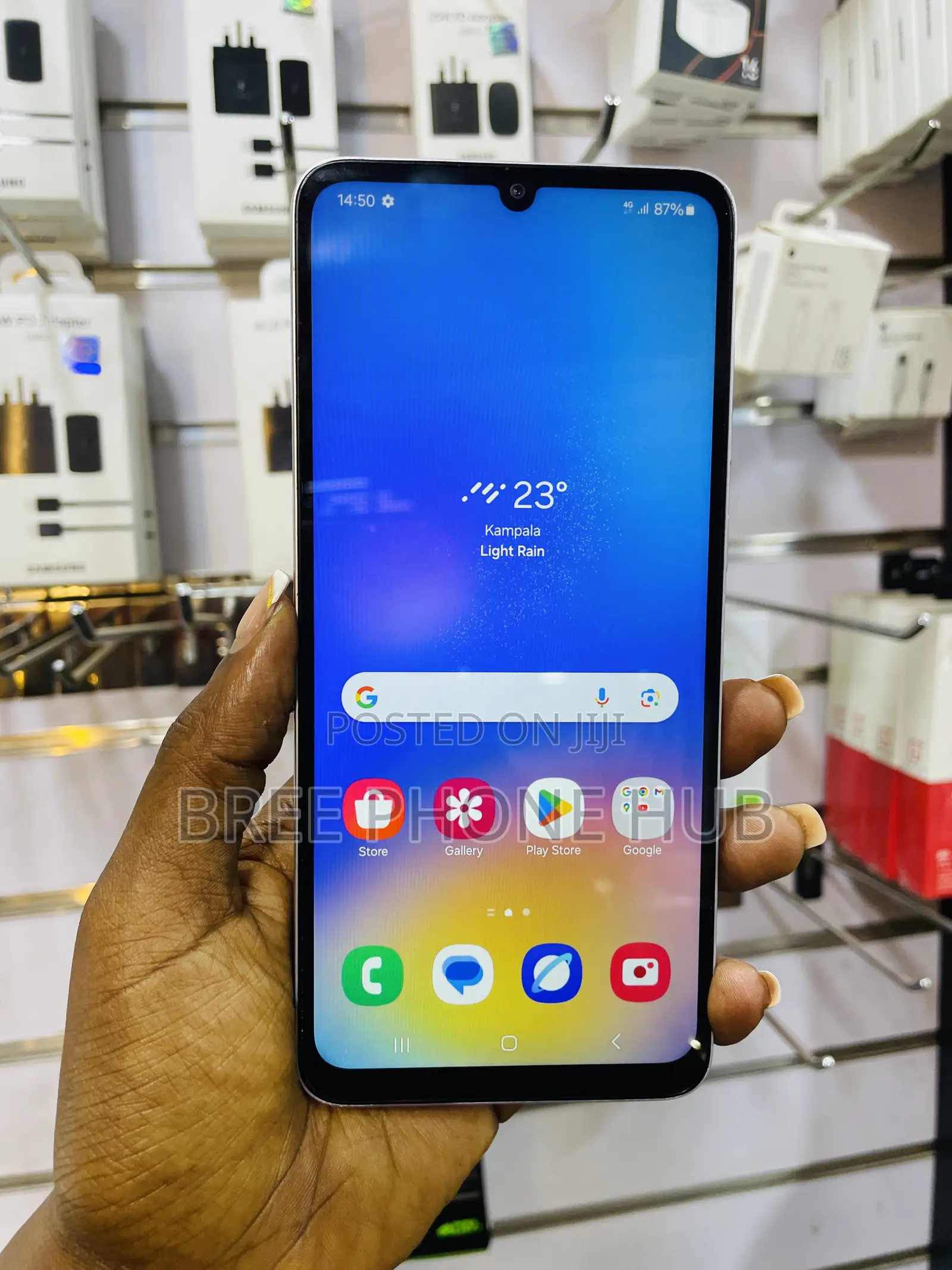 Samsung Galaxy A05 64 GB White