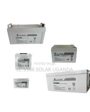 7ah-200ah Gel Battery
