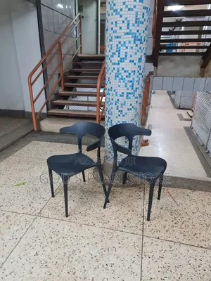 Lattice Back Plastic Chairs Plastic Chairs