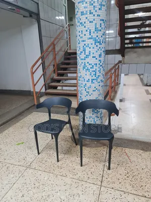 Lattice Back Plastic Chairs Plastic Chairs