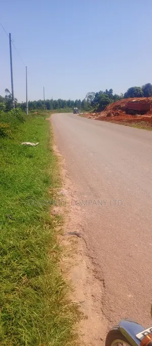 4 Acres of Commercial Land on Gayaza-Kayunga Tarmac Road in Nakasaja