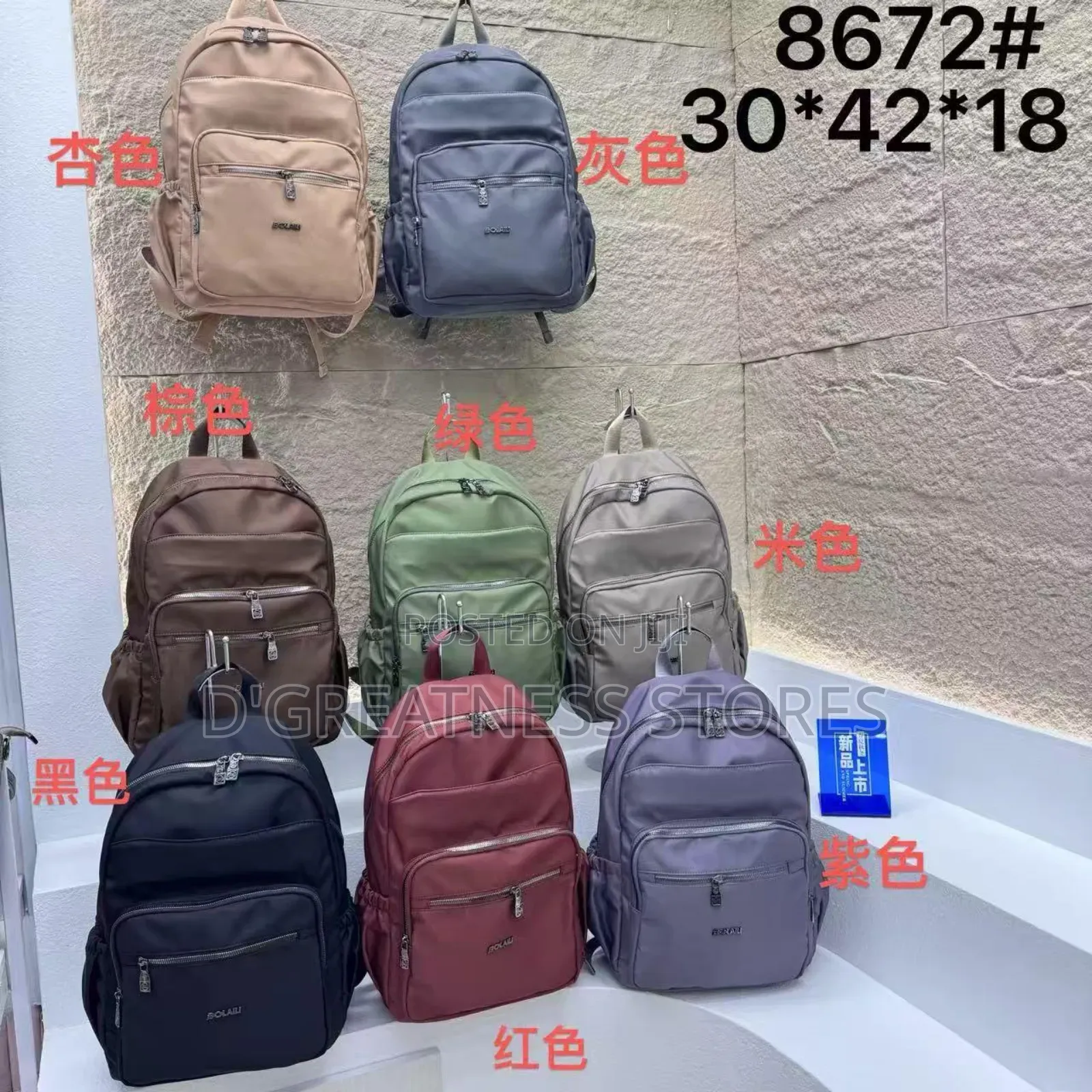 Fashioned Back Bags