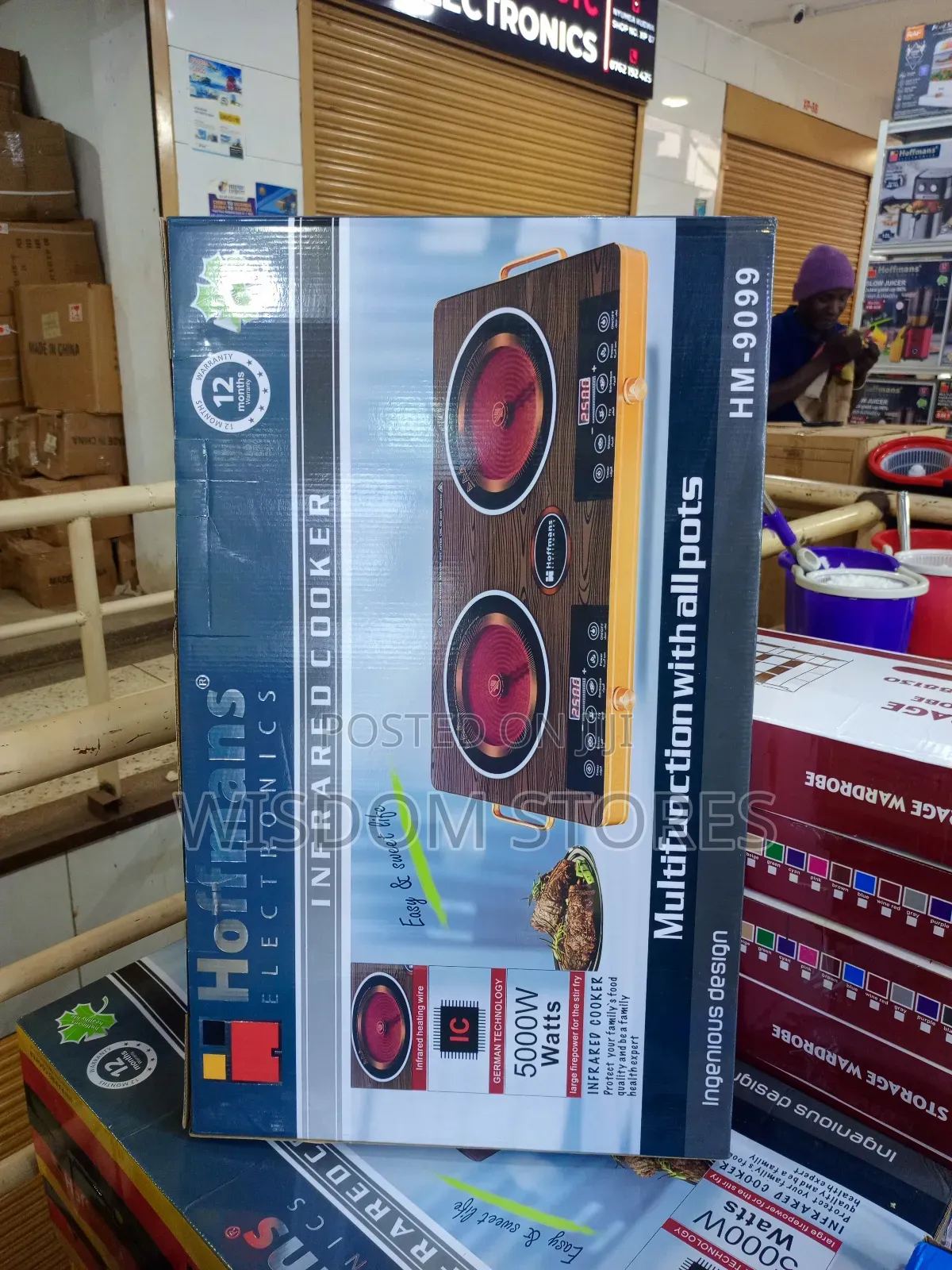 Double Infrared Cooker