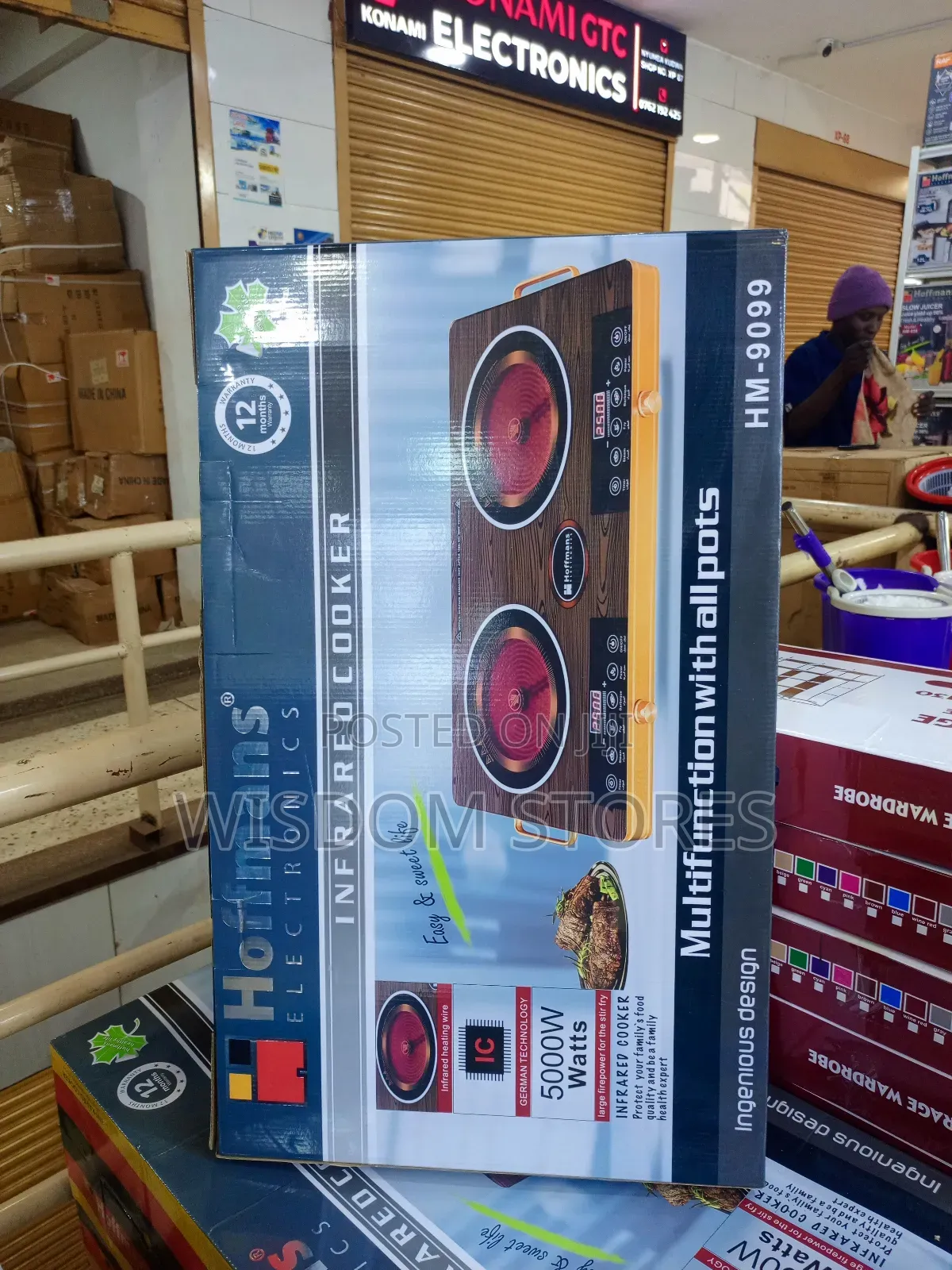 Double Infrared Cooker
