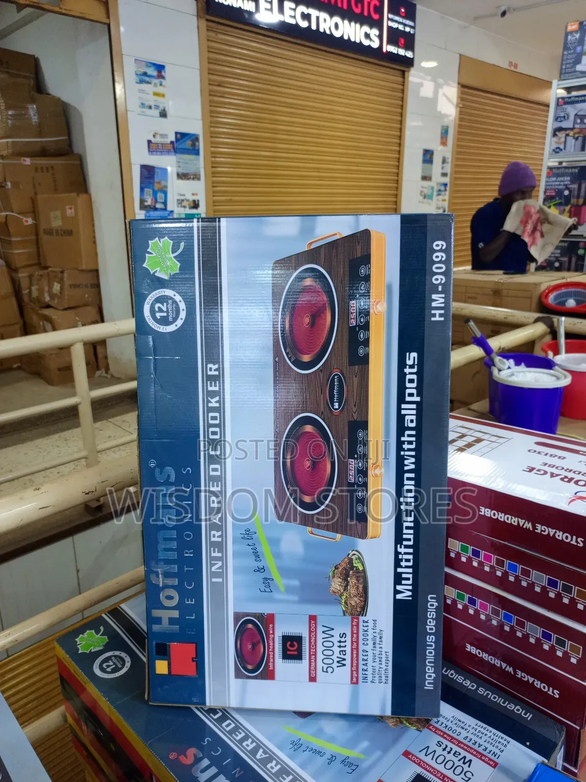 Double Infrared Cooker