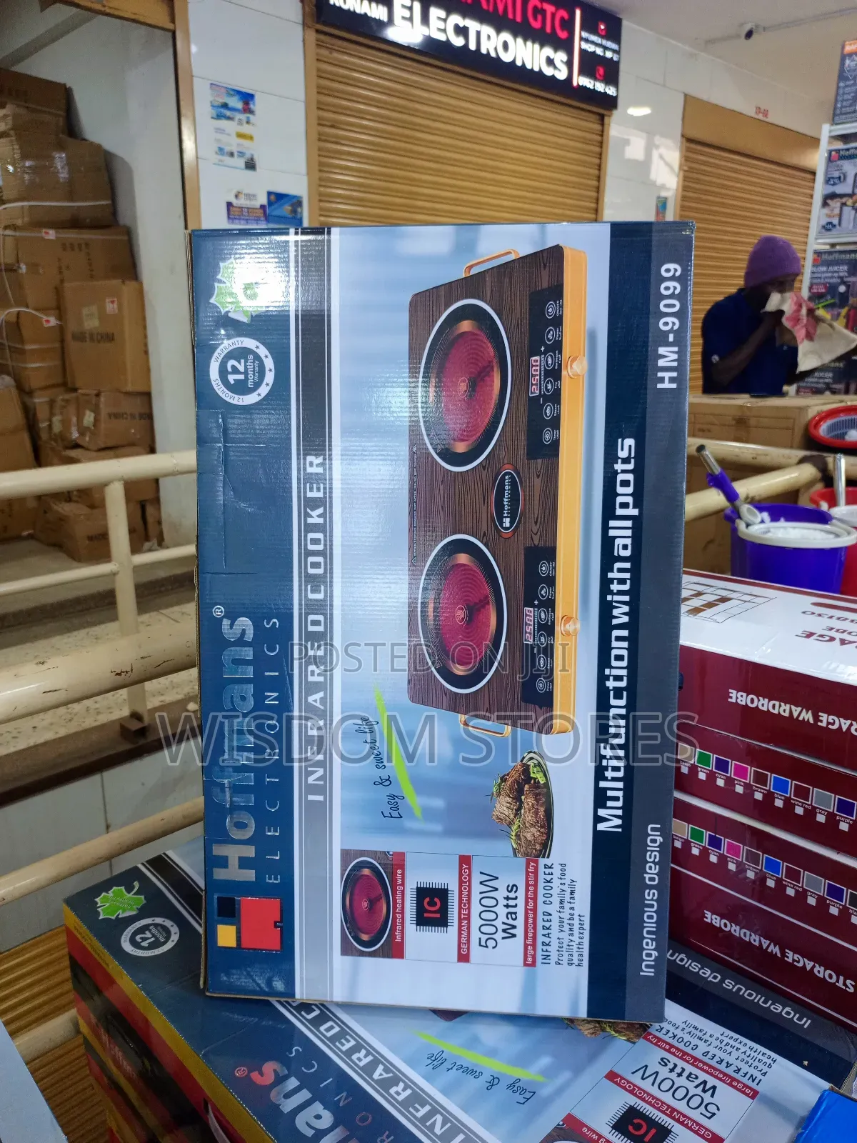 Double Infrared Cooker