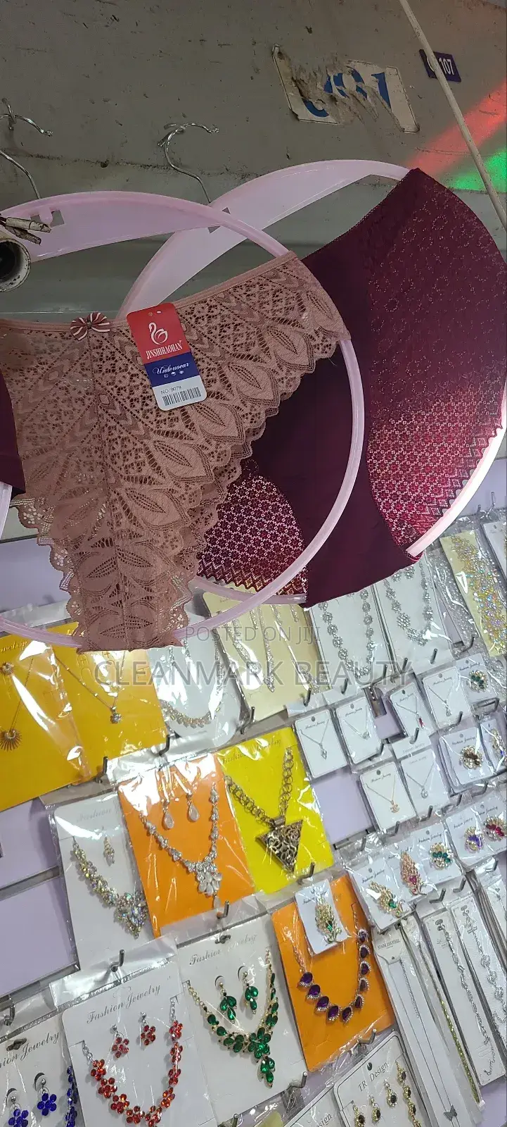 Seemles, Cotton Panties