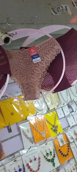 Seemles, Cotton Panties