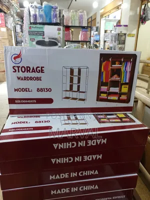 Storage Wardrobe, Model 88130