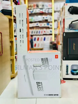 JBL Bar 500 Mk2 White Colour New Model