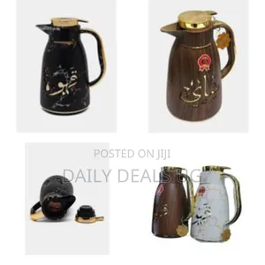 Always Decorative Vacuum Flask / Coffee Pot - Multicolor