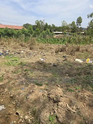 50 by 60 Ft Land for Sale in Kawanda