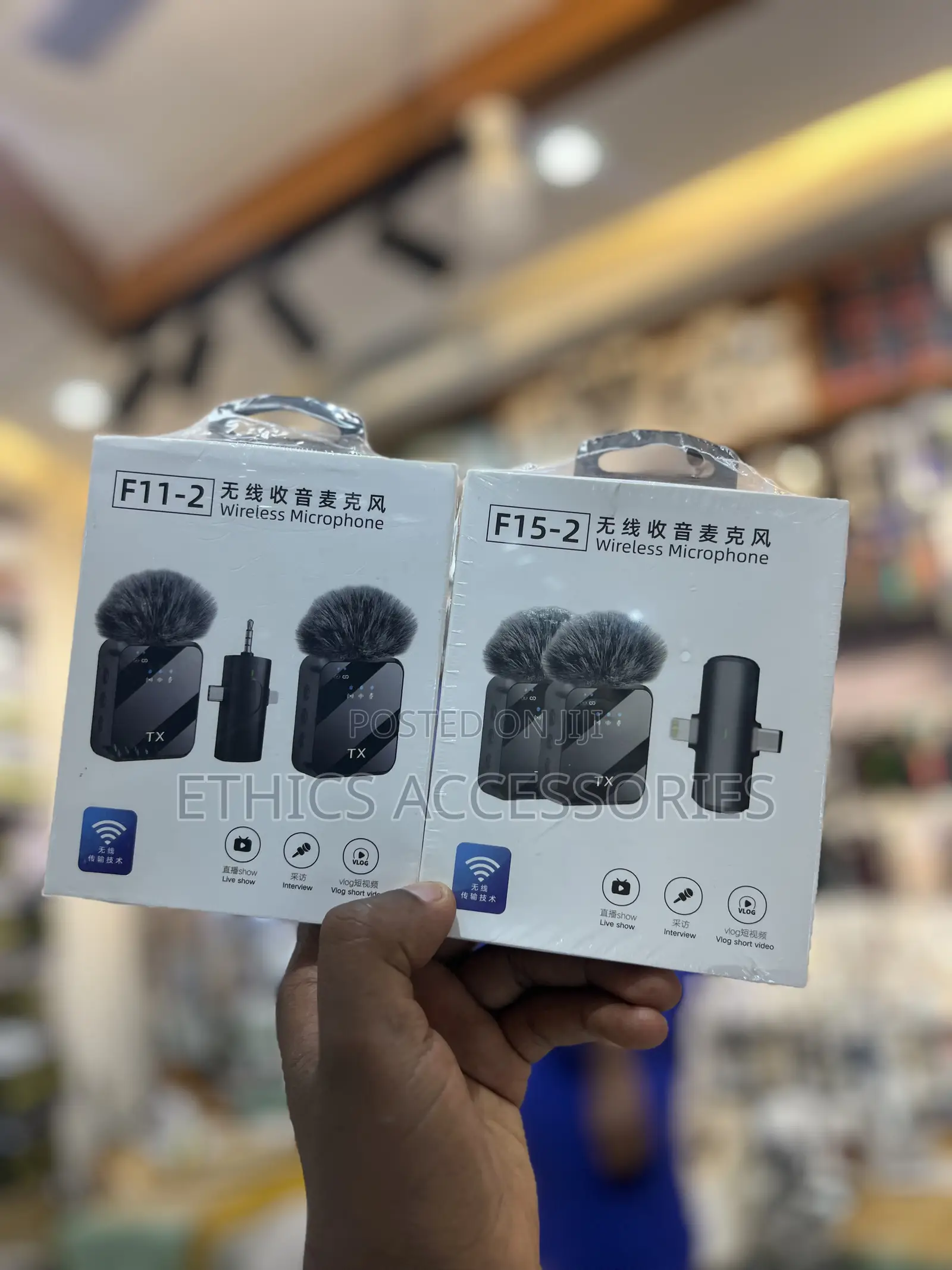 F11-2 And F15-2 Dual Wireless Microphone Systems