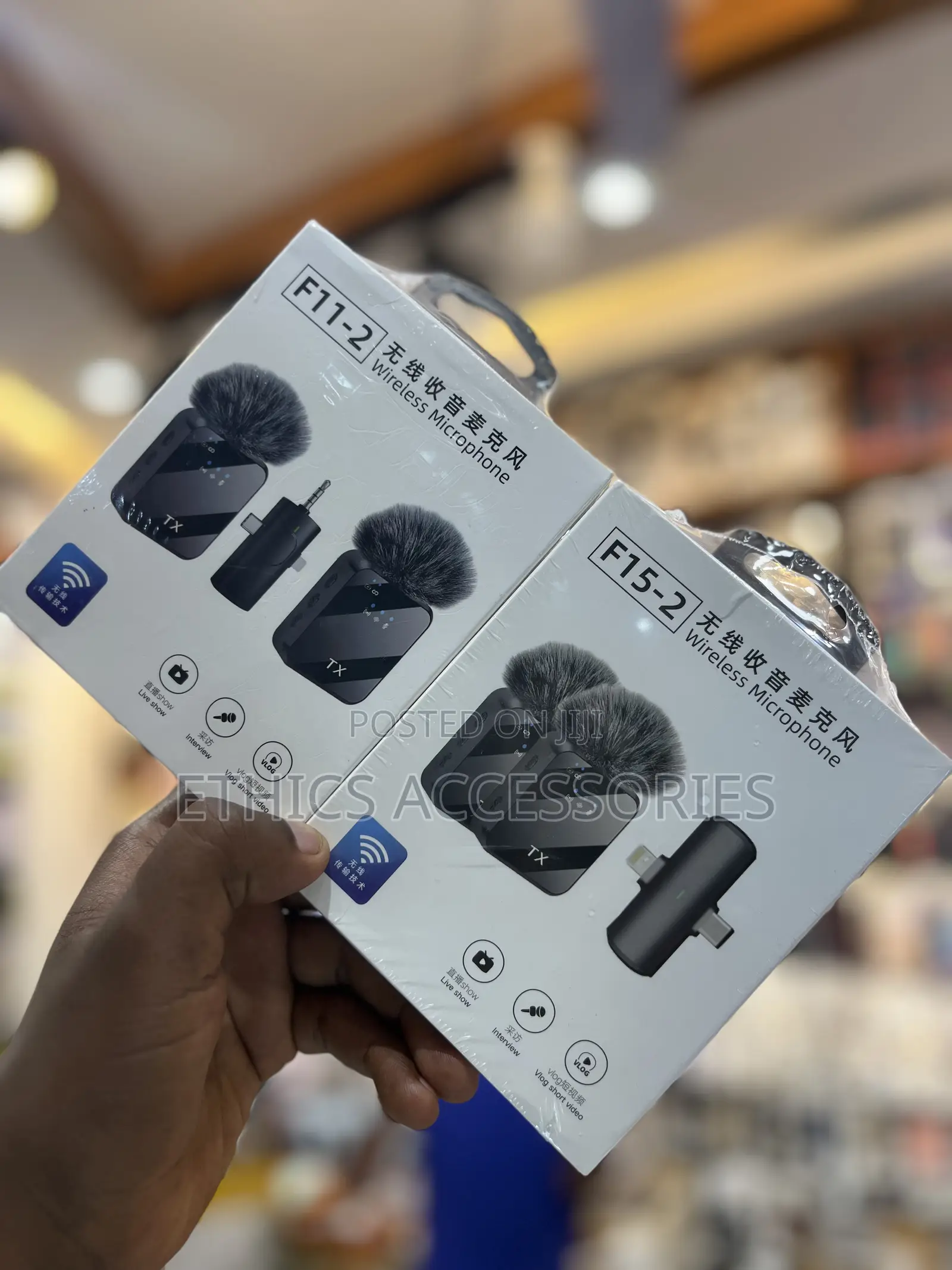 F11-2 And F15-2 Dual Wireless Microphone Systems