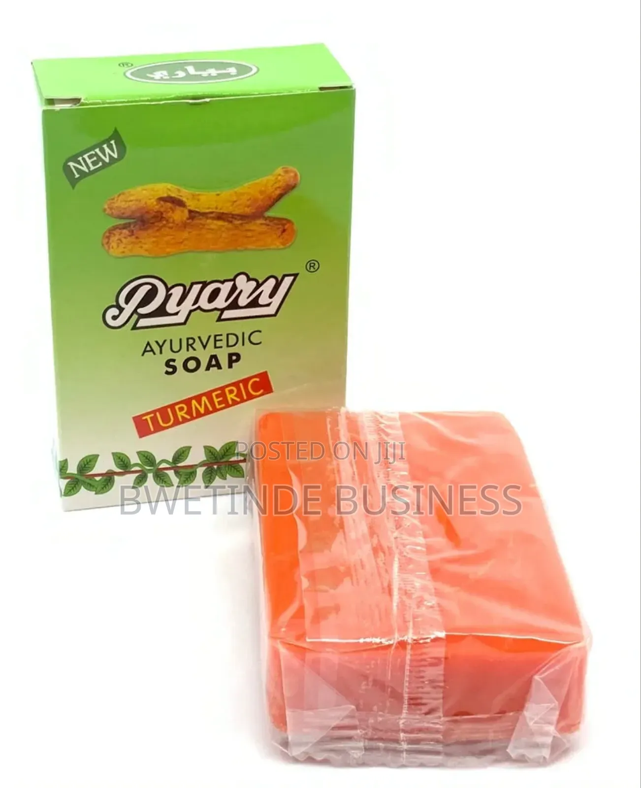 Pyary Turmeric Soap