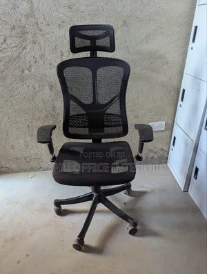 Second Hand Orthopedic Chair, Adjustable
