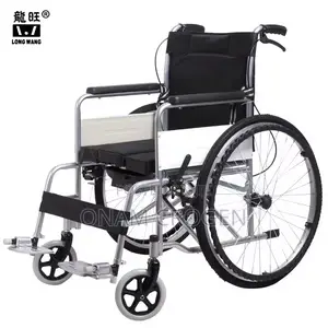 Commode Wheelchair