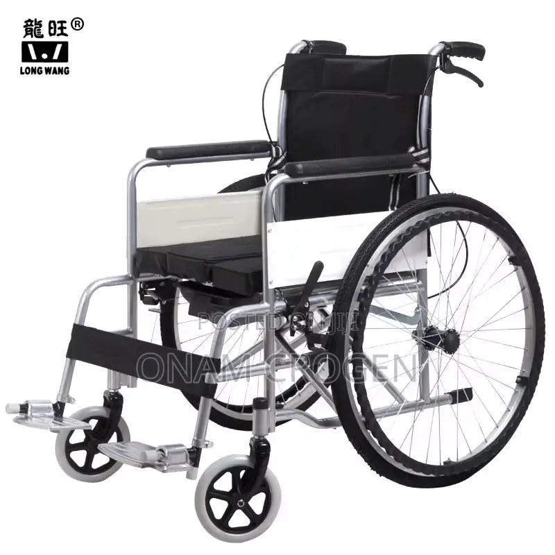 Commode Wheelchair