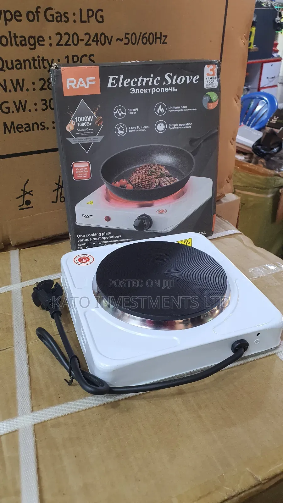 Raf Single Solid R.8010a Electric Cooker Coil